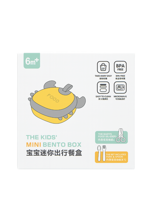 Mini bento box para bebé